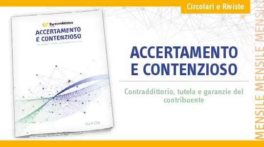 accertamento contenzioso